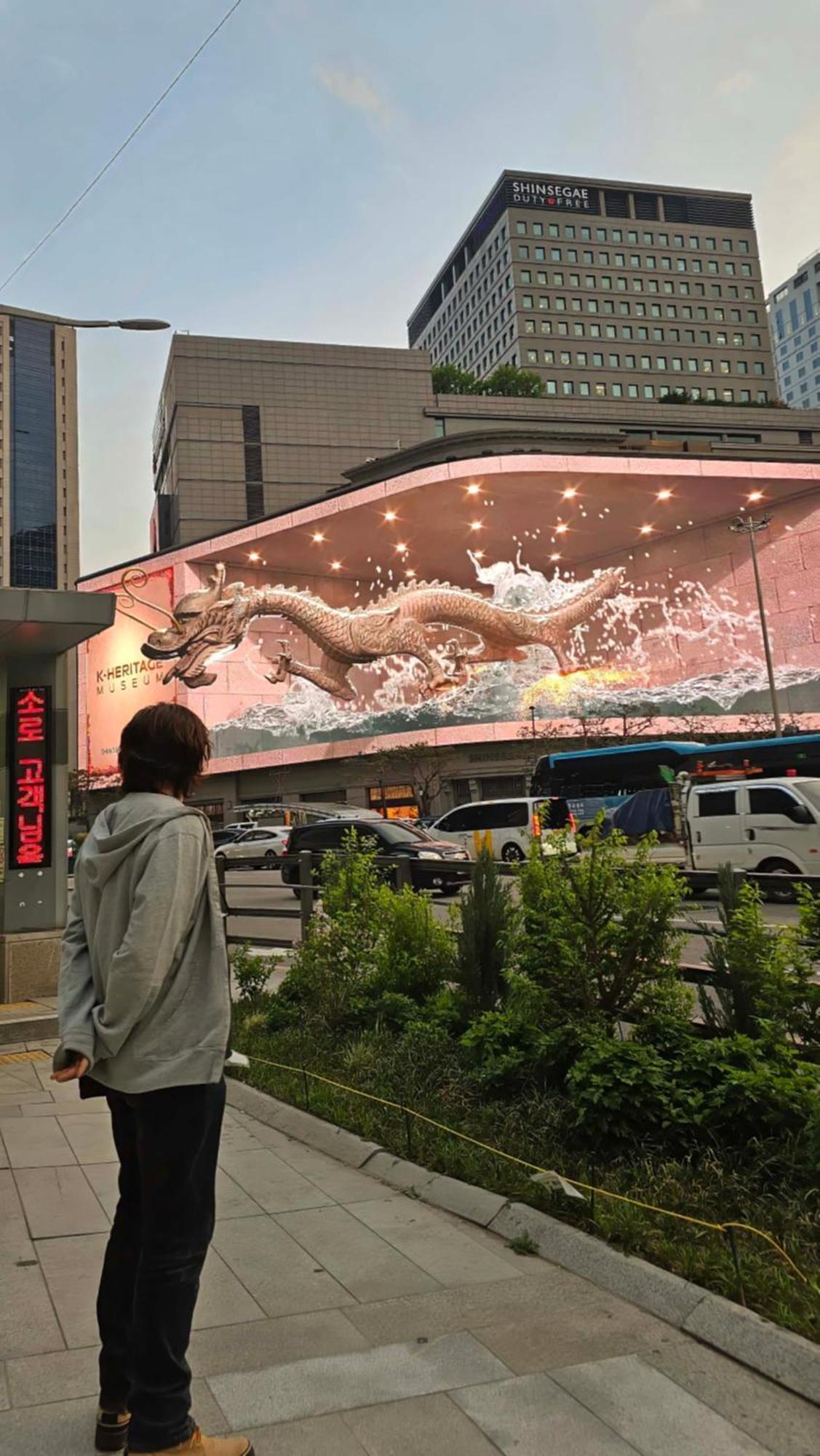 Dada House Seul